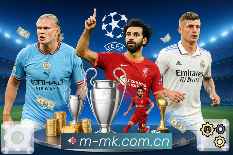 MK体育APP 官方推荐图