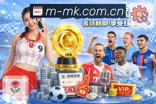 让科技普惠每一个人